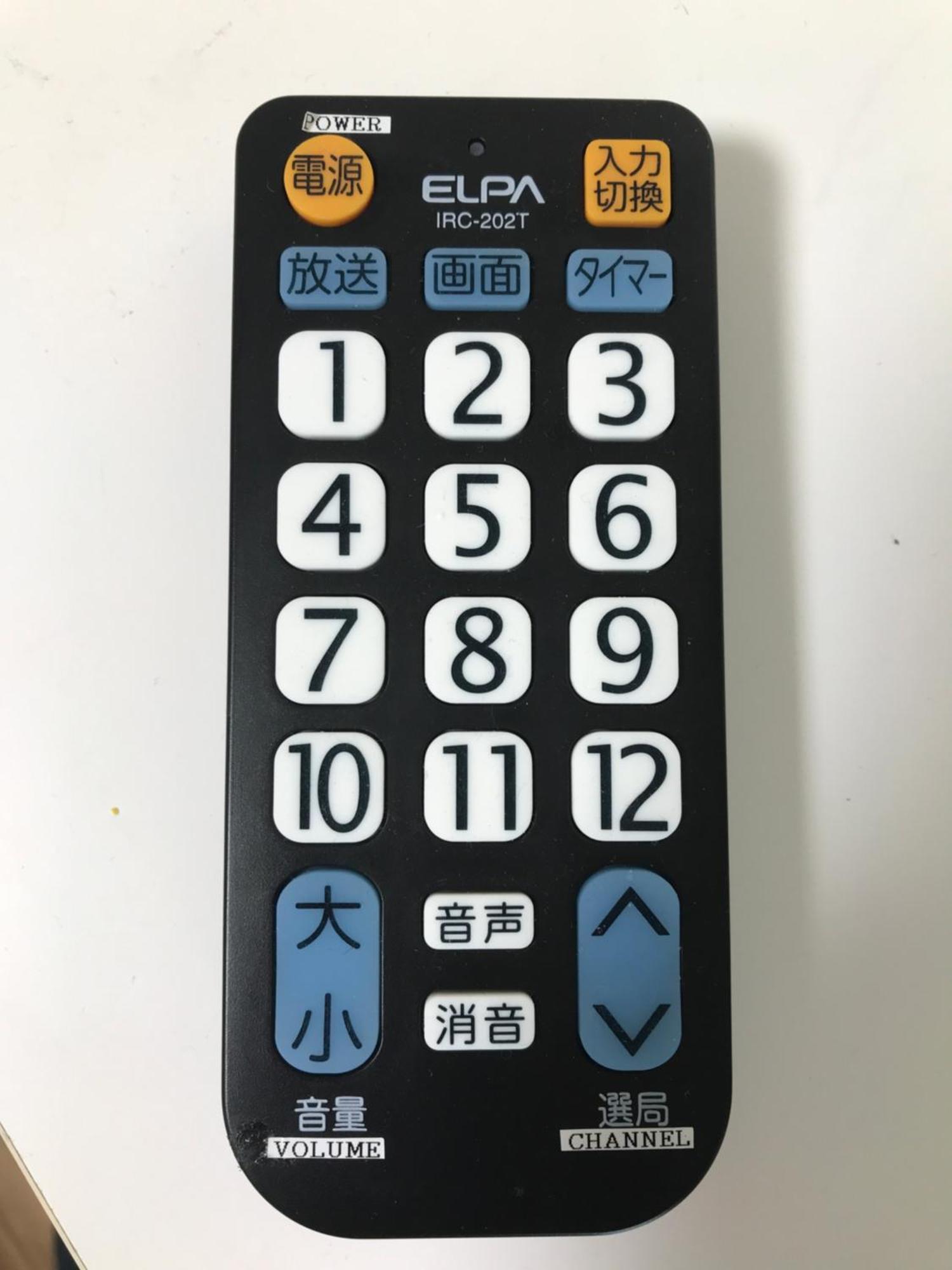 Apartment Navi Azabujuban Präfektur Tokio
