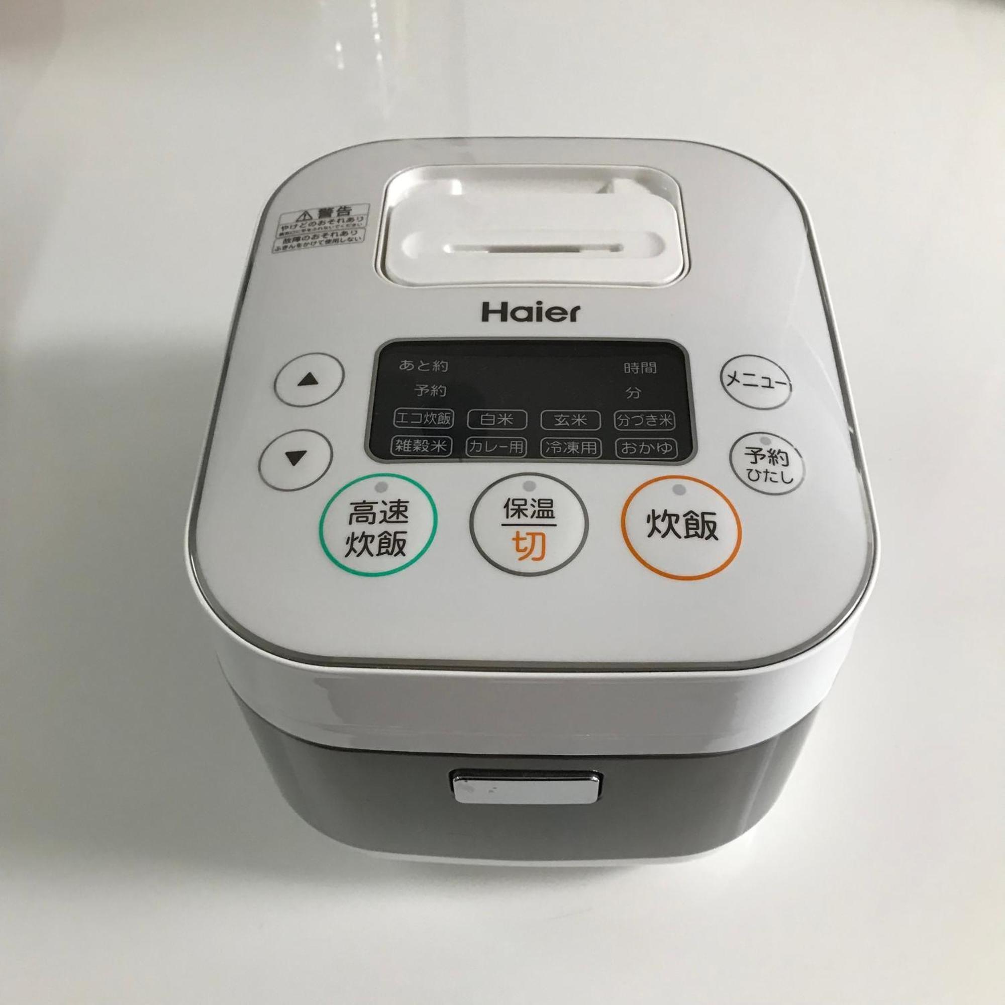 Navi Azabujuban Apartment Präfektur Tokio