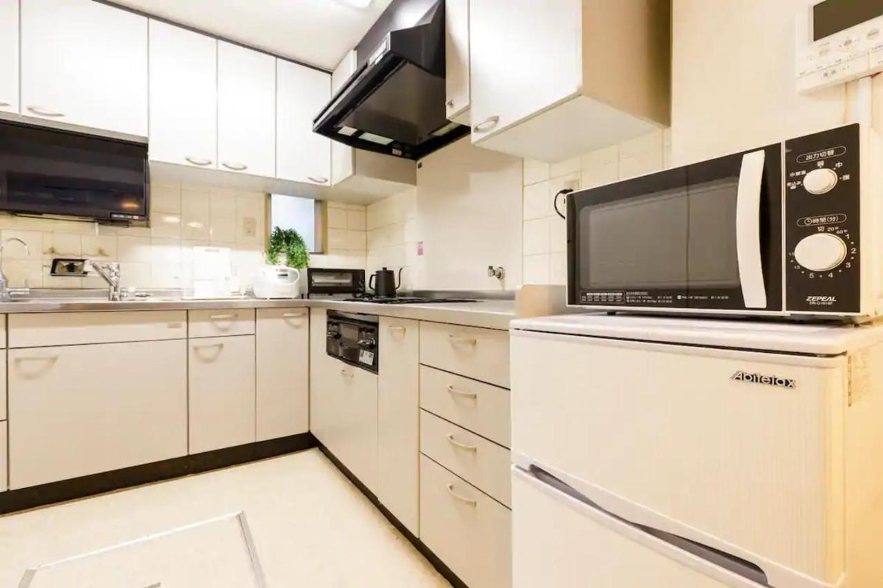 Navi Azabujuban Appartement *
