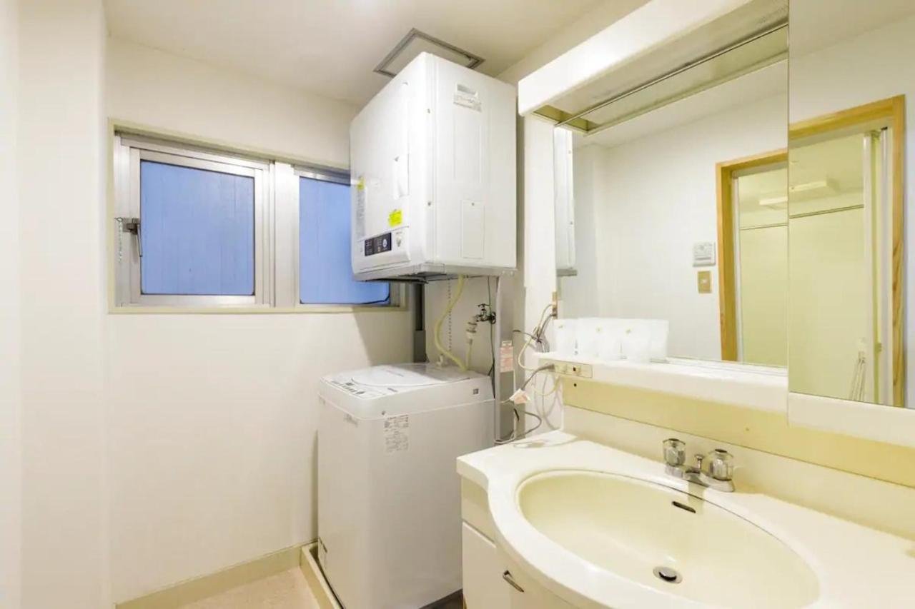Appartement Navi Azabujuban *