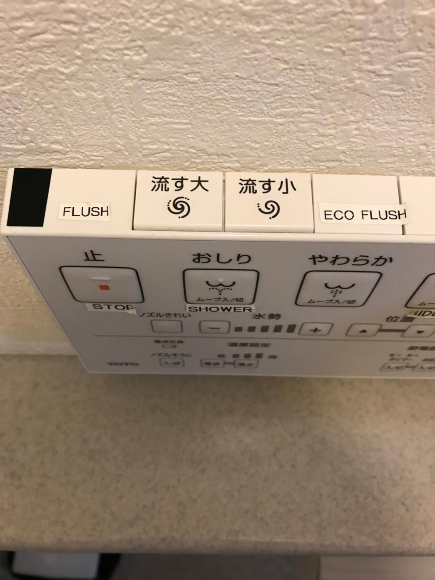 Appartement Navi Azabujuban *